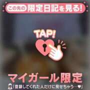 椎名りん ラン＆ライドオーン??♀???♀? MADAM