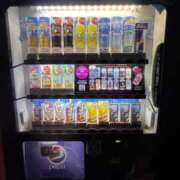 椎名りん 徘徊?? MADAM