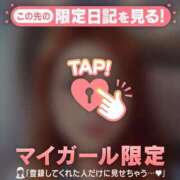 ヒメ日記 2026/05/01 13:16 投稿 椎名りん MADAM