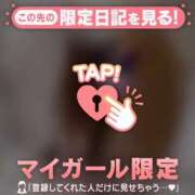 ヒメ日記 2026/05/06 20:31 投稿 椎名りん MADAM