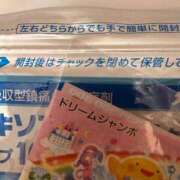 ヒメ日記 2026/05/11 12:31 投稿 椎名りん MADAM
