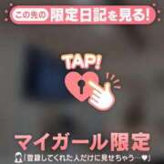 ヒメ日記 2026/05/13 18:31 投稿 椎名りん MADAM