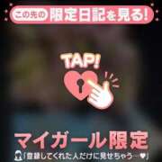 ヒメ日記 2026/06/07 20:31 投稿 椎名りん MADAM