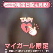 ヒメ日記 2026/06/10 09:46 投稿 椎名りん MADAM