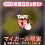 ヒメ日記 2026/06/11 22:16 投稿 椎名りん MADAM