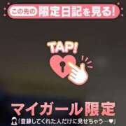 ヒメ日記 2026/06/15 20:31 投稿 椎名りん MADAM