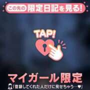 ヒメ日記 2026/06/22 09:01 投稿 椎名りん MADAM