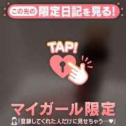 ヒメ日記 2026/06/30 11:01 投稿 椎名りん MADAM