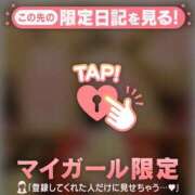 ヒメ日記 2026/07/03 09:01 投稿 椎名りん MADAM