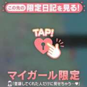 ヒメ日記 2026/07/06 19:31 投稿 椎名りん MADAM