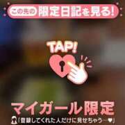 ヒメ日記 2026/07/07 23:31 投稿 椎名りん MADAM
