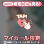 ヒメ日記 2026/07/09 19:01 投稿 椎名りん MADAM