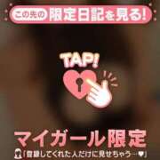 ヒメ日記 2026/07/11 22:31 投稿 椎名りん MADAM