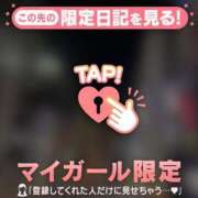 椎名りん ありがとうございました?? MADAM