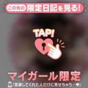 ヒメ日記 2026/07/29 16:01 投稿 椎名りん MADAM
