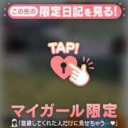 ヒメ日記 2026/08/10 08:01 投稿 椎名りん MADAM