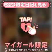 ヒメ日記 2026/08/10 10:16 投稿 椎名りん MADAM