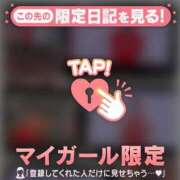 ヒメ日記 2026/08/15 22:31 投稿 椎名りん MADAM