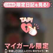 ヒメ日記 2026/08/27 15:46 投稿 椎名りん MADAM