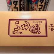ヒメ日記 2026/09/02 22:46 投稿 椎名りん MADAM