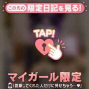 ヒメ日記 2026/09/13 11:16 投稿 椎名りん MADAM
