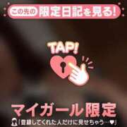 ヒメ日記 2026/09/29 07:01 投稿 椎名りん MADAM