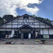 ヒメ日記 2026/10/02 07:46 投稿 椎名りん MADAM