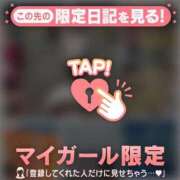 ヒメ日記 2026/10/05 07:31 投稿 椎名りん MADAM