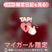 ゆりあ また明日?? CUTE