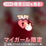 ヒメ日記 2025/12/24 22:46 投稿 ゆりあ CUTE