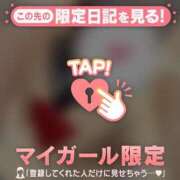 ヒメ日記 2026/01/14 22:46 投稿 ゆりあ CUTE