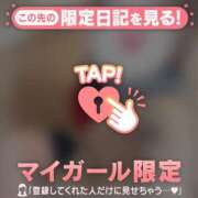 ヒメ日記 2026/02/05 23:46 投稿 ゆりあ CUTE