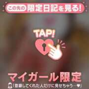 ヒメ日記 2026/02/10 23:01 投稿 ゆりあ CUTE