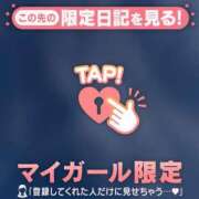 ヒメ日記 2026/02/16 23:01 投稿 ゆりあ CUTE