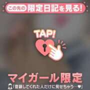 ヒメ日記 2026/03/03 22:01 投稿 ゆりあ CUTE