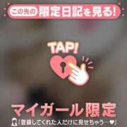 ヒメ日記 2026/03/12 19:46 投稿 ゆりあ CUTE