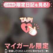 ヒメ日記 2026/03/24 23:46 投稿 ゆりあ CUTE