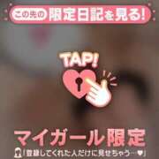 ヒメ日記 2026/03/31 21:46 投稿 ゆりあ CUTE