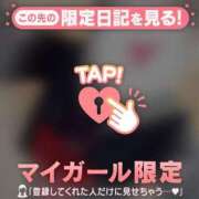 ヒメ日記 2026/04/08 22:31 投稿 ゆりあ CUTE