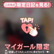 ヒメ日記 2026/04/13 23:16 投稿 ゆりあ CUTE