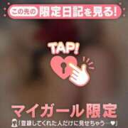 ヒメ日記 2026/04/18 23:01 投稿 ゆりあ CUTE