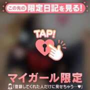 ヒメ日記 2026/04/22 23:46 投稿 ゆりあ CUTE