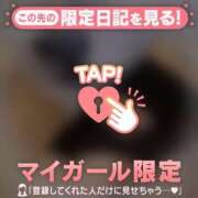 ゆりあ (??? ??)”?*゜ CUTE