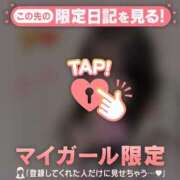 桐谷まいか ? MADAM