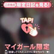 桐谷まいか もうすぐ2000人 MADAM