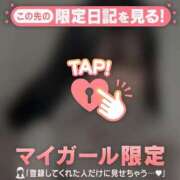 ヒメ日記 2025/12/20 22:31 投稿 桐谷まいか MADAM