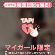 ヒメ日記 2025/12/22 13:46 投稿 桐谷まいか MADAM