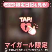 ヒメ日記 2025/12/22 23:46 投稿 桐谷まいか MADAM