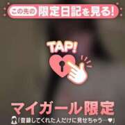 ヒメ日記 2025/12/23 23:31 投稿 桐谷まいか MADAM