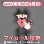 ヒメ日記 2026/01/02 21:16 投稿 桐谷まいか MADAM